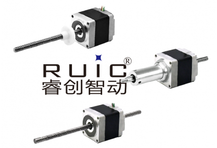 28系列混合式直線步進電機(1.8°步距角)