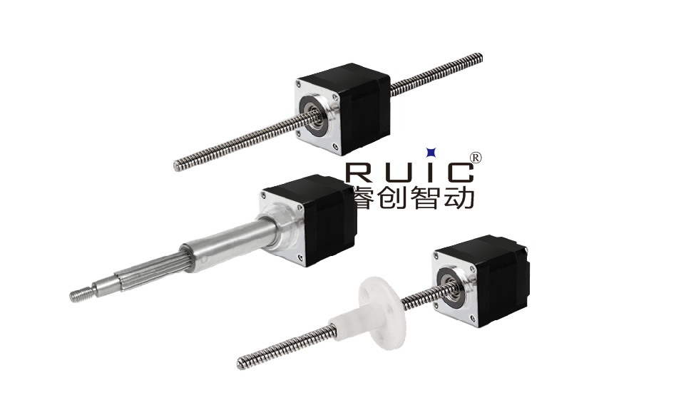 20系列混合式直線步進電機(1.8°步距角)